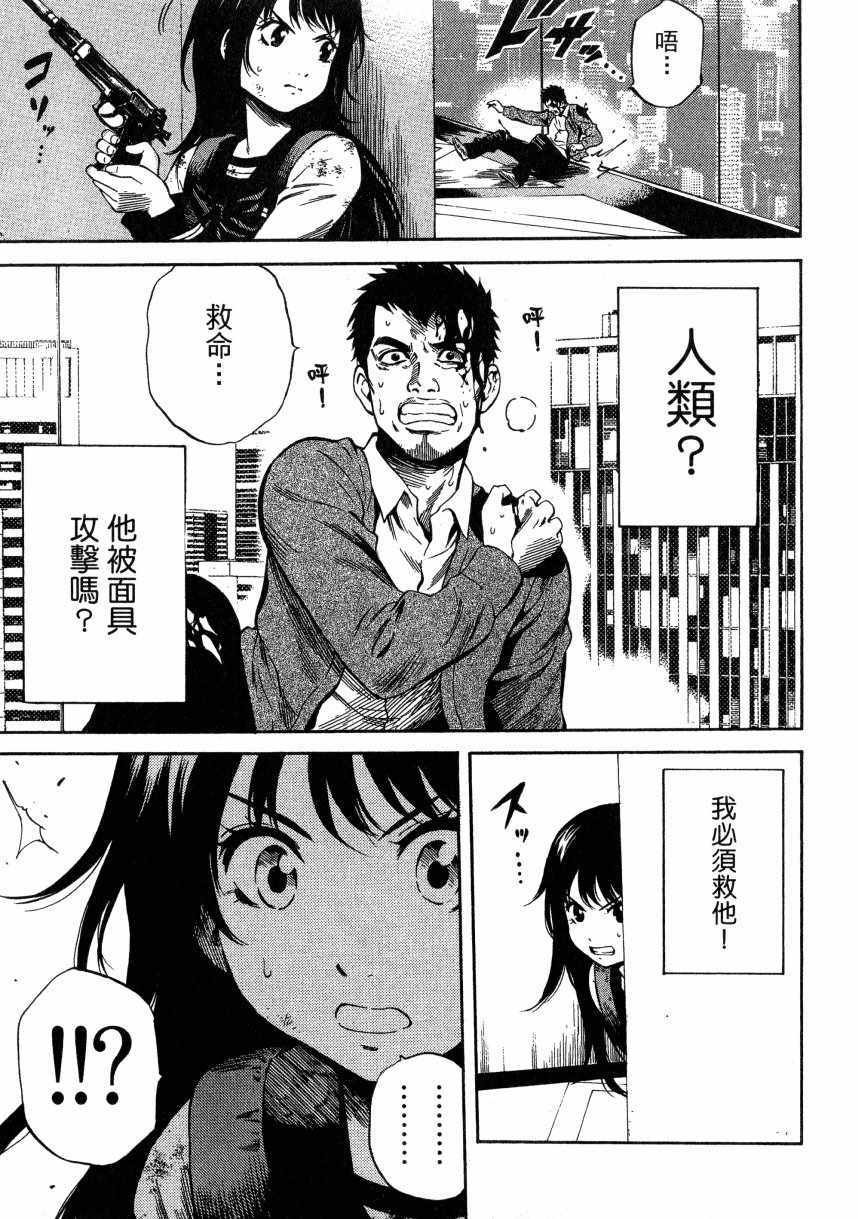 第2卷