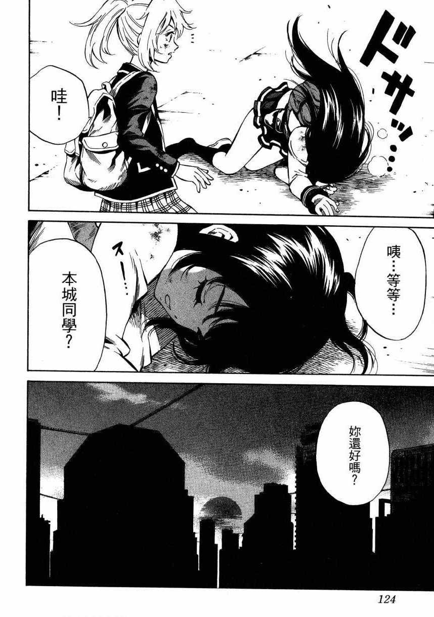 第2卷