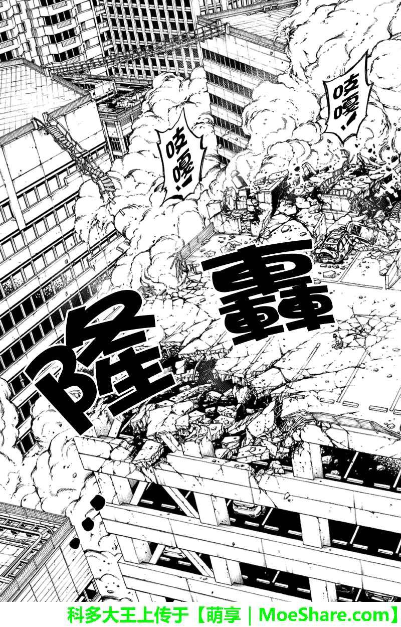 第200话
