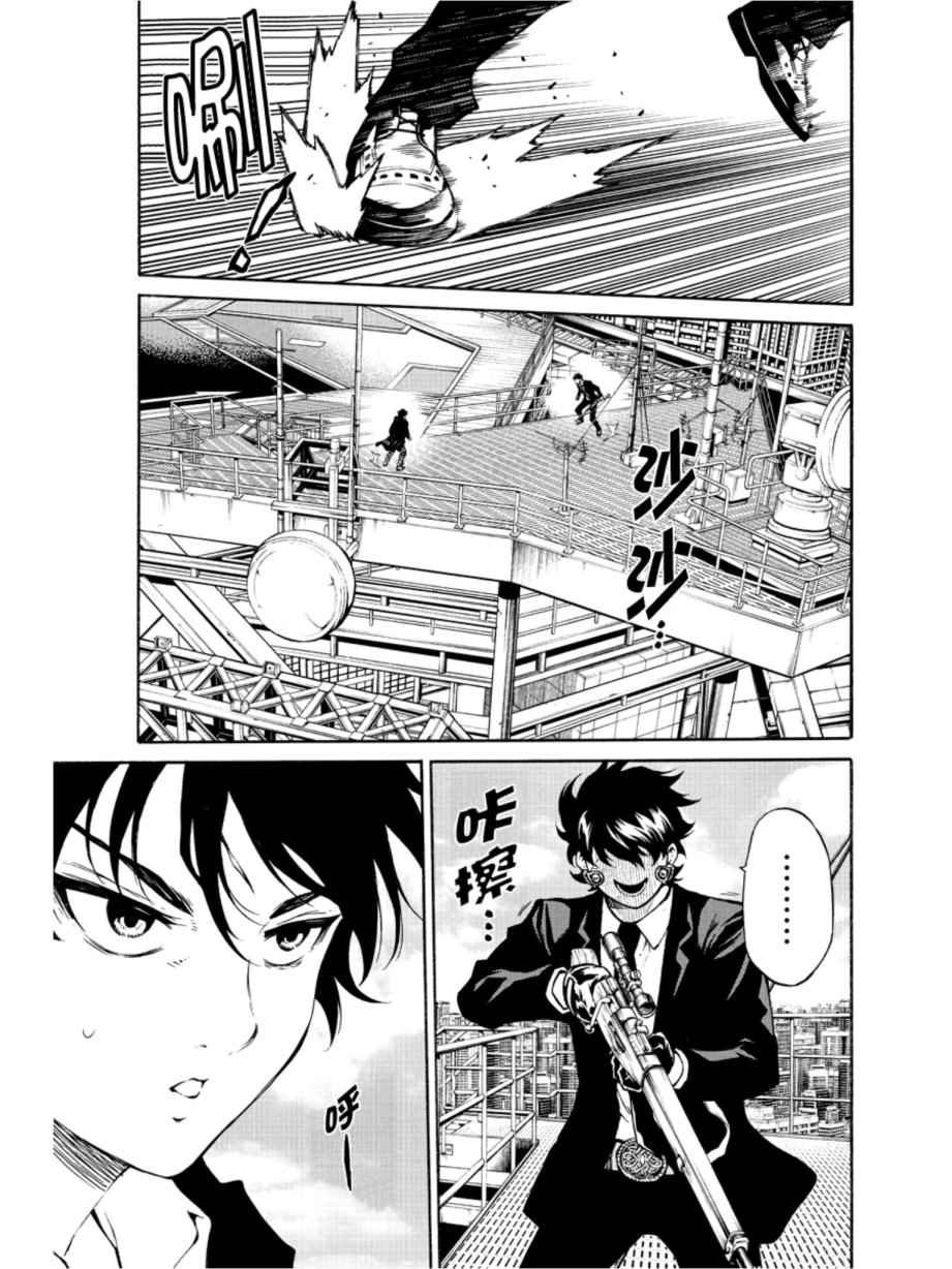 第203话
