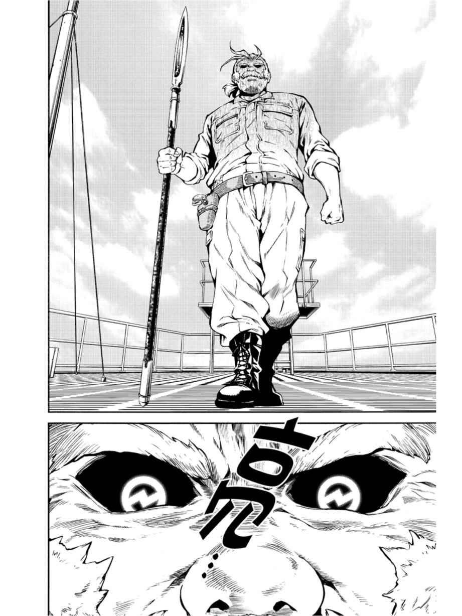 第204话