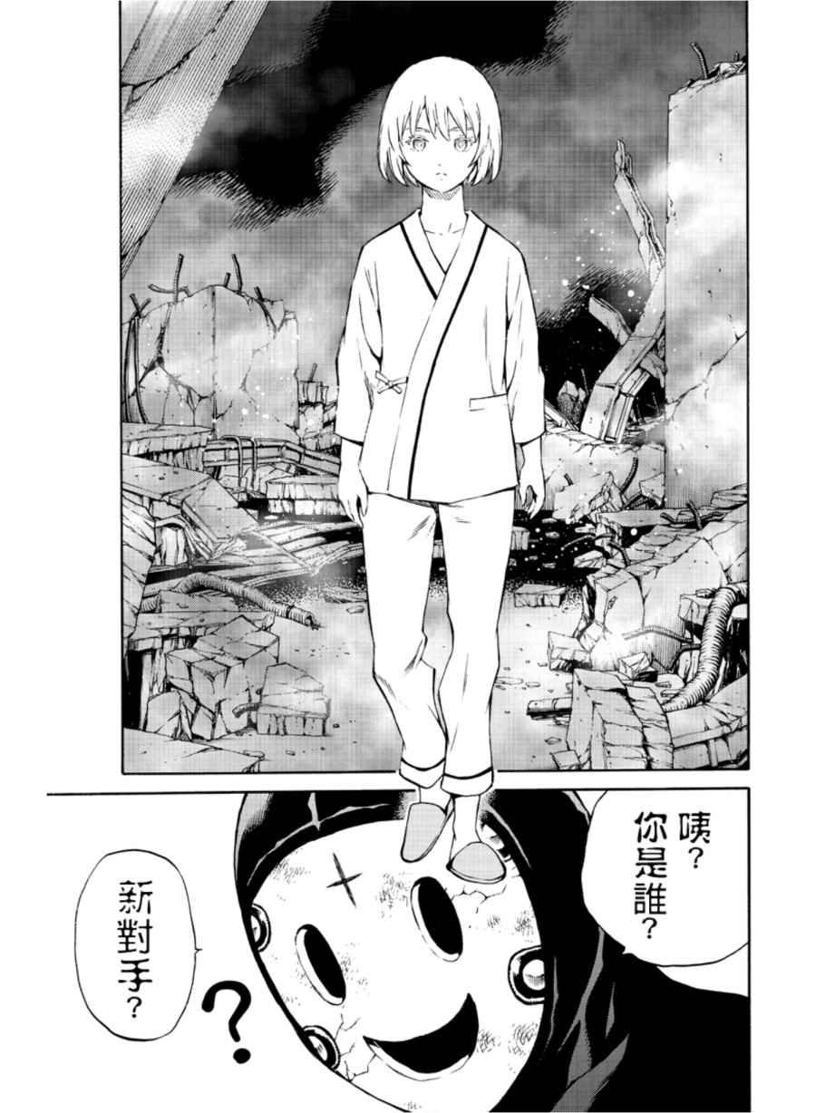 第206话