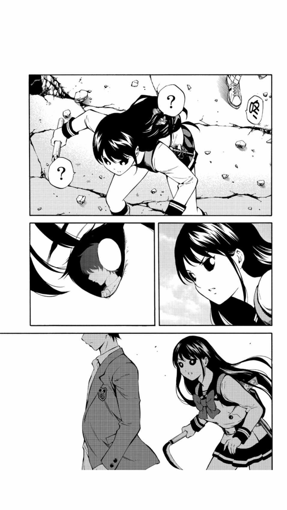 第209话