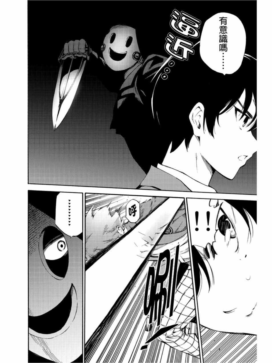 第213话