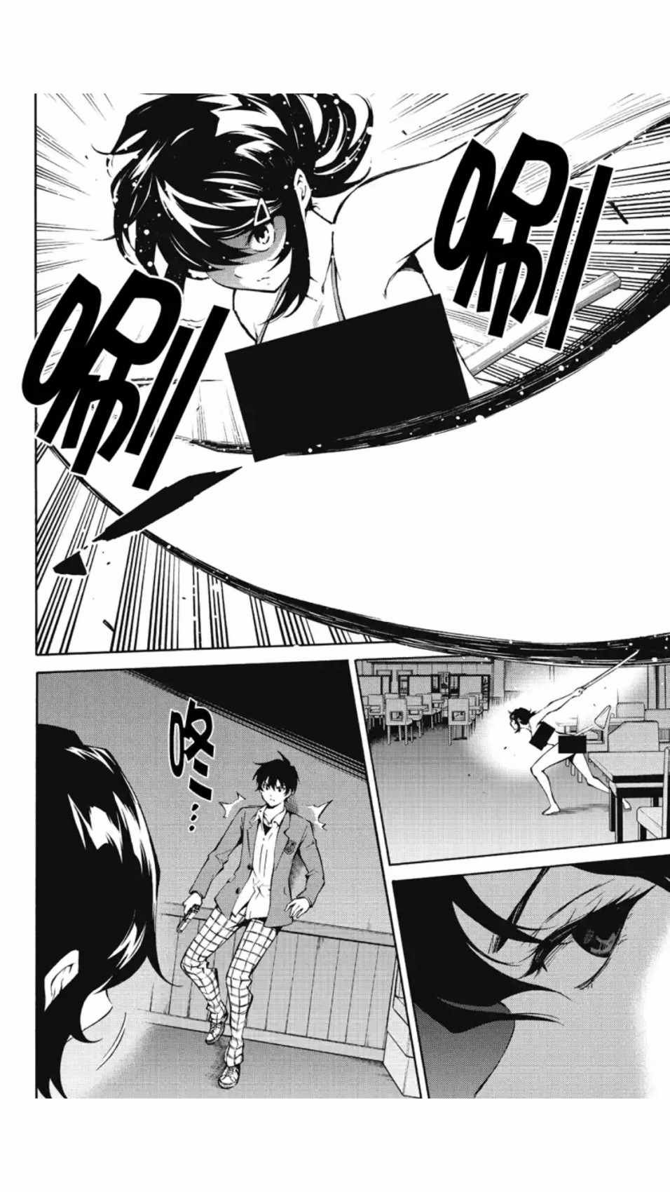 第214话