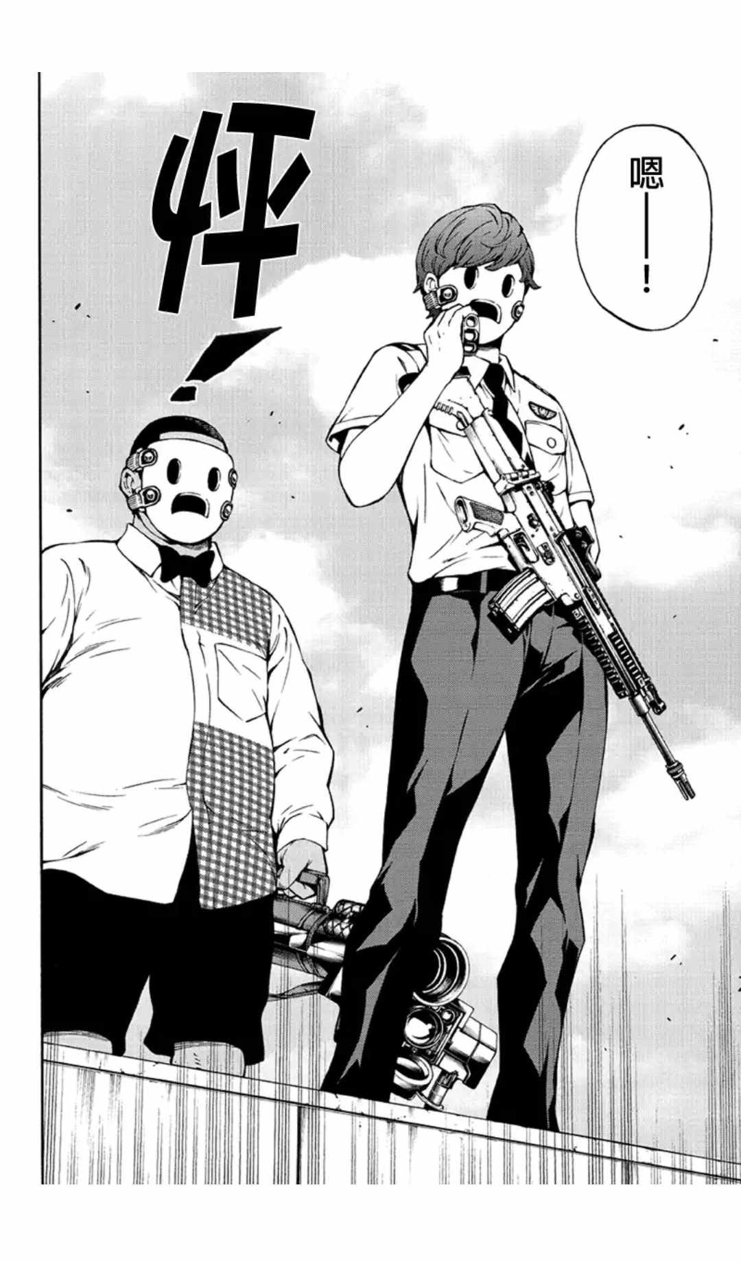 第218话