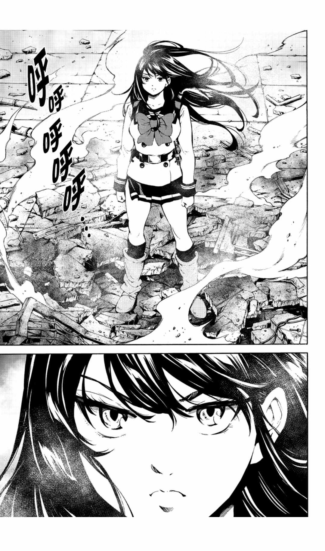 第219话