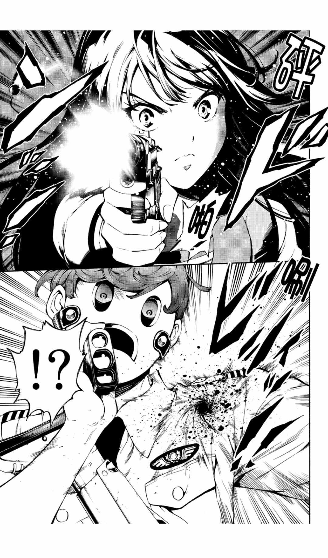 第219话