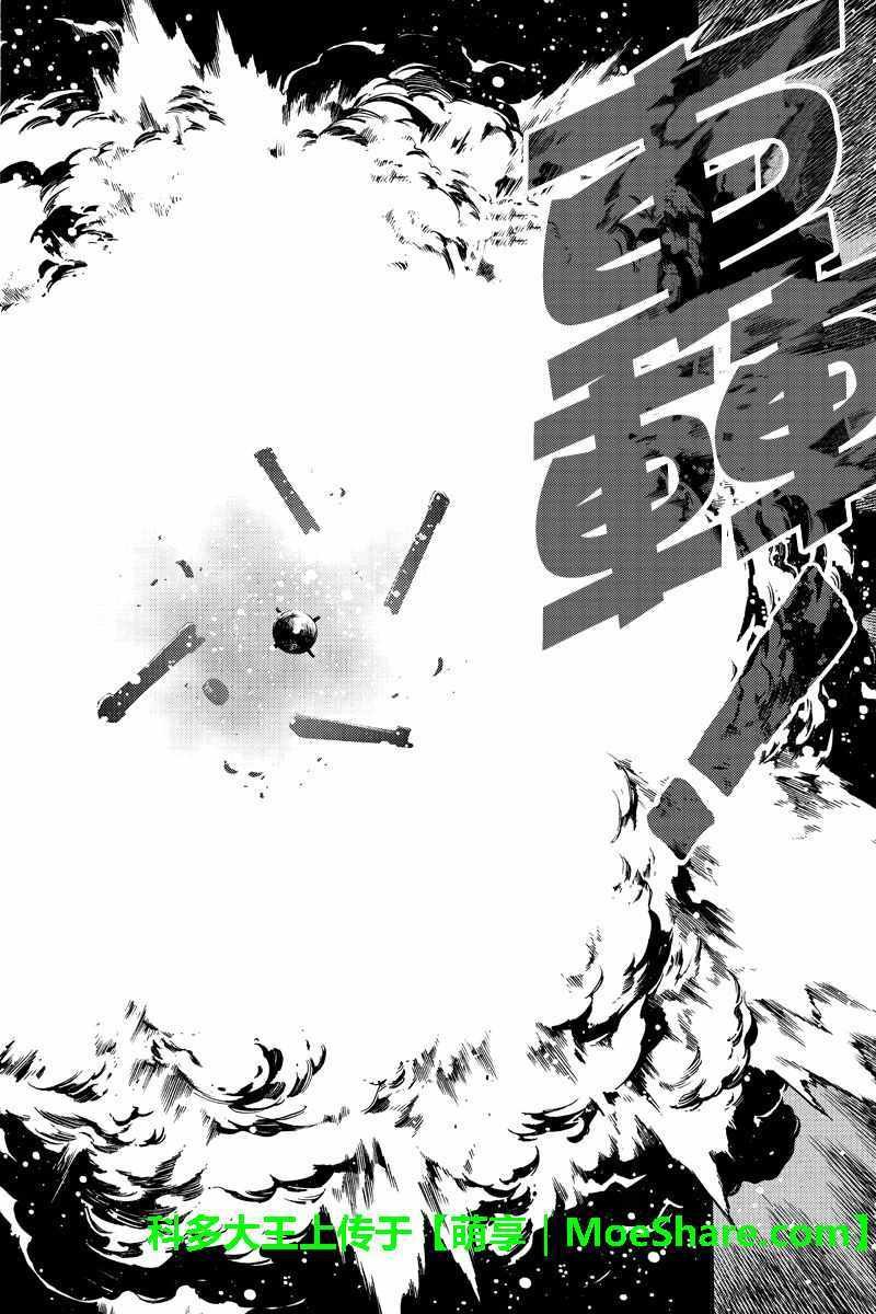 第221话