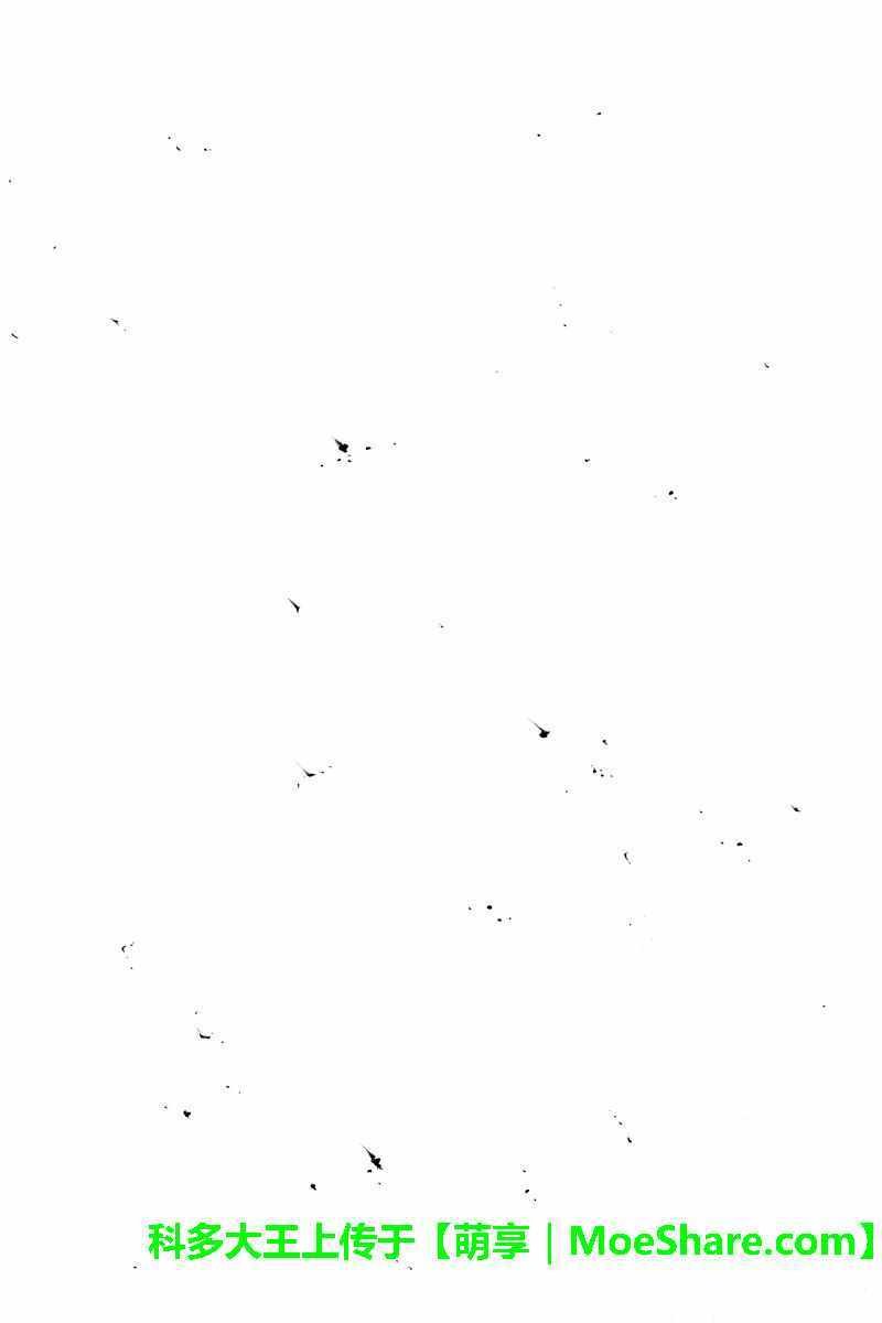 第221话