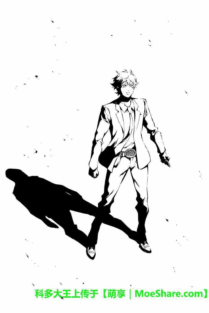 第221话
