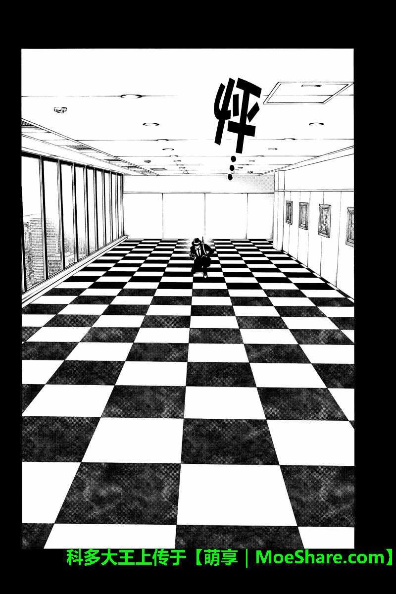 第224话