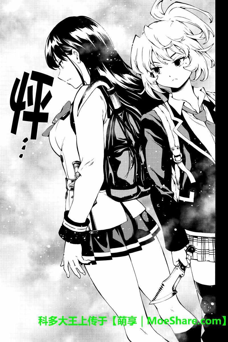 第225话