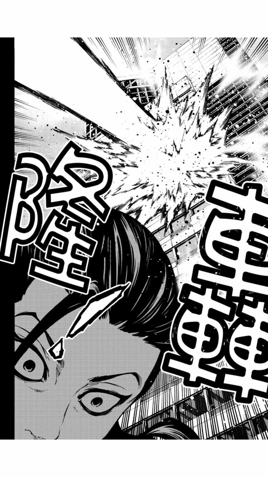 第228话