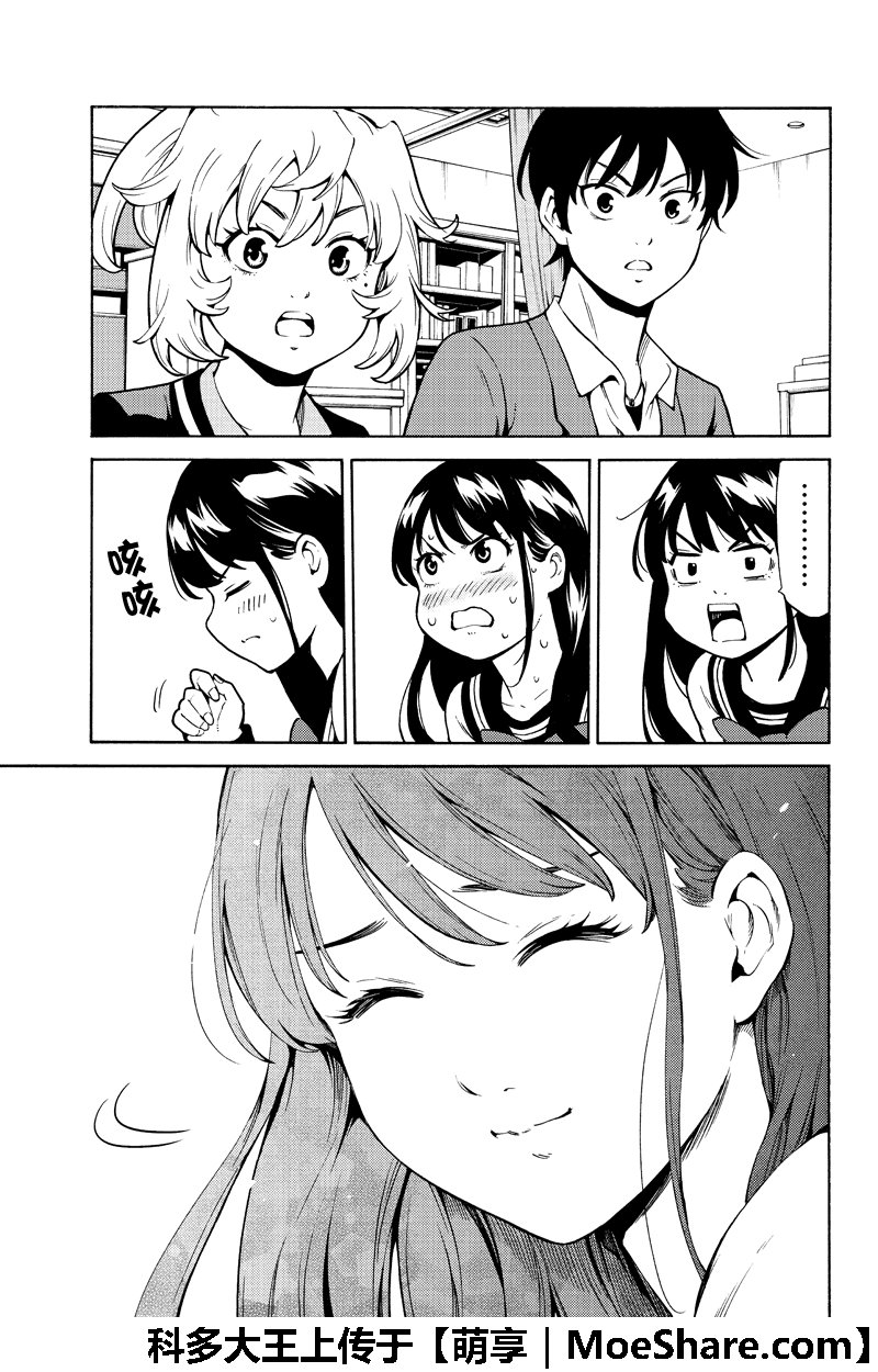 第258话