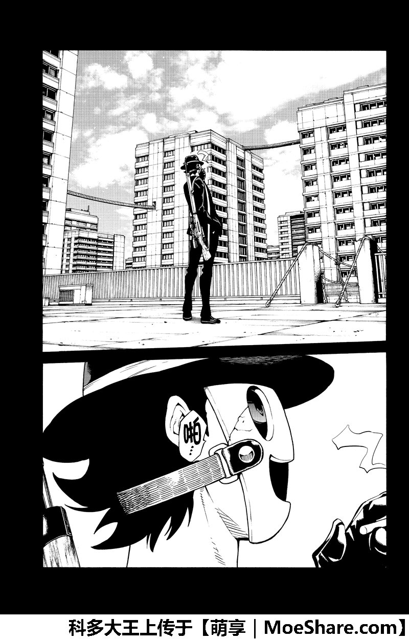 第258话