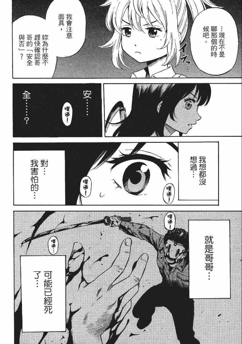 第3卷