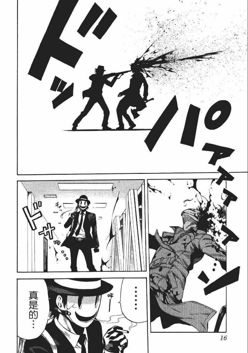 第3卷