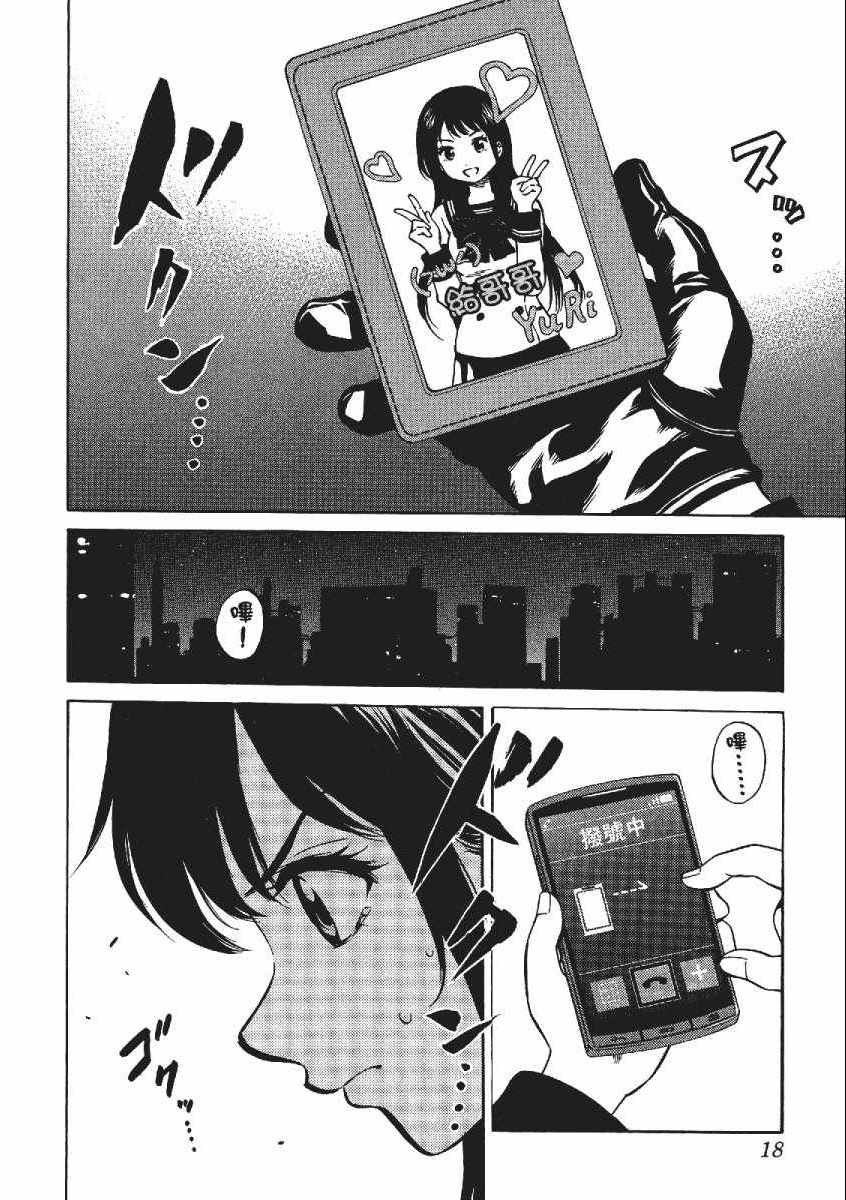 第3卷