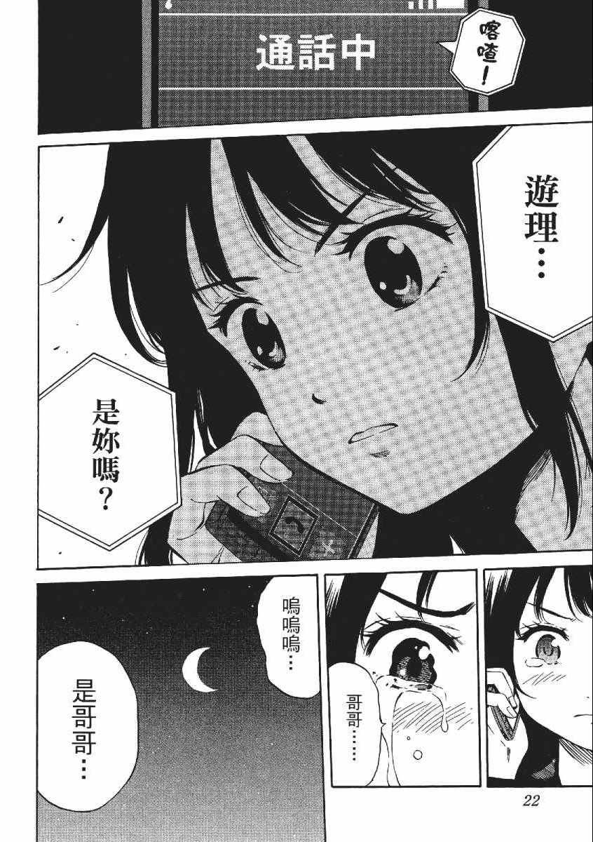 第3卷