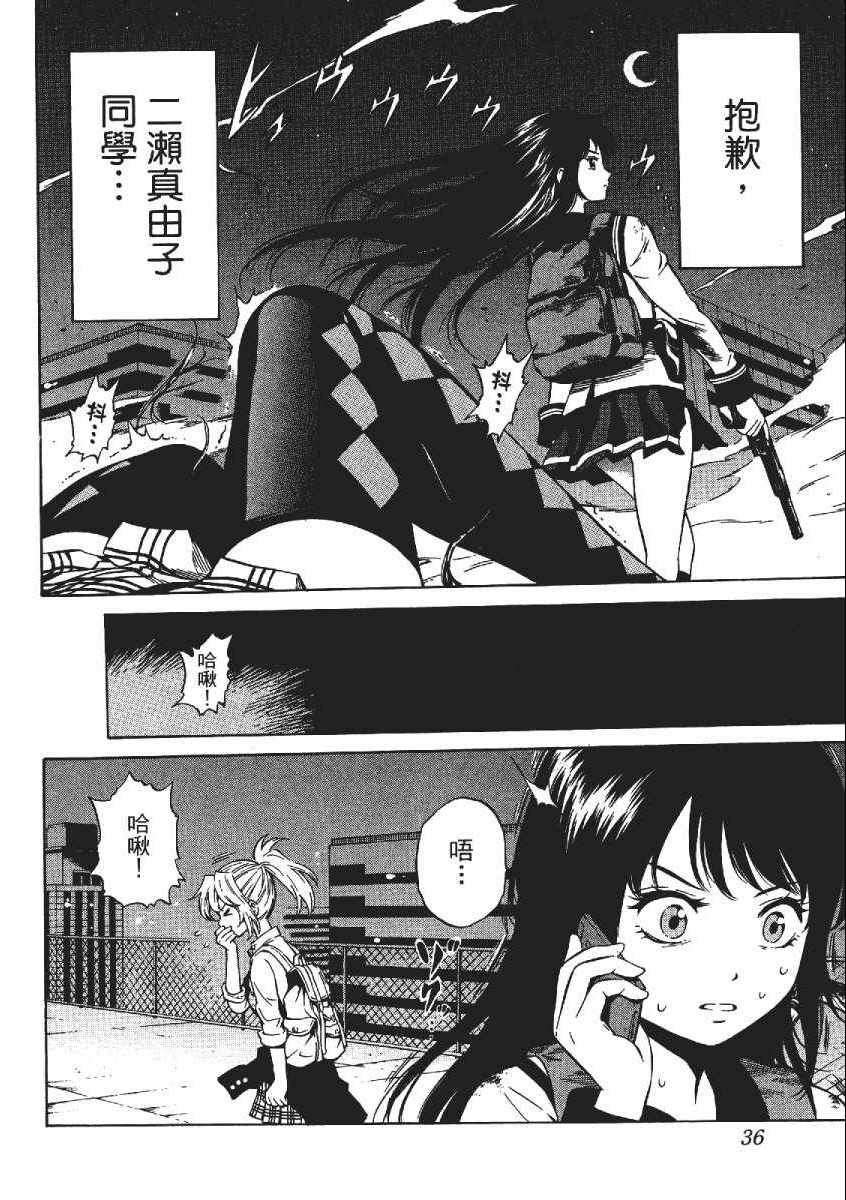 第3卷