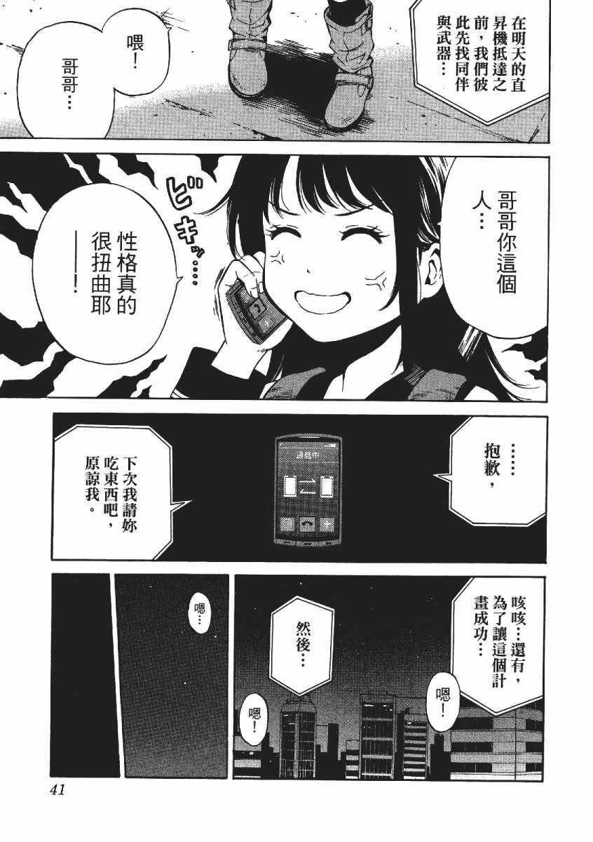 第3卷