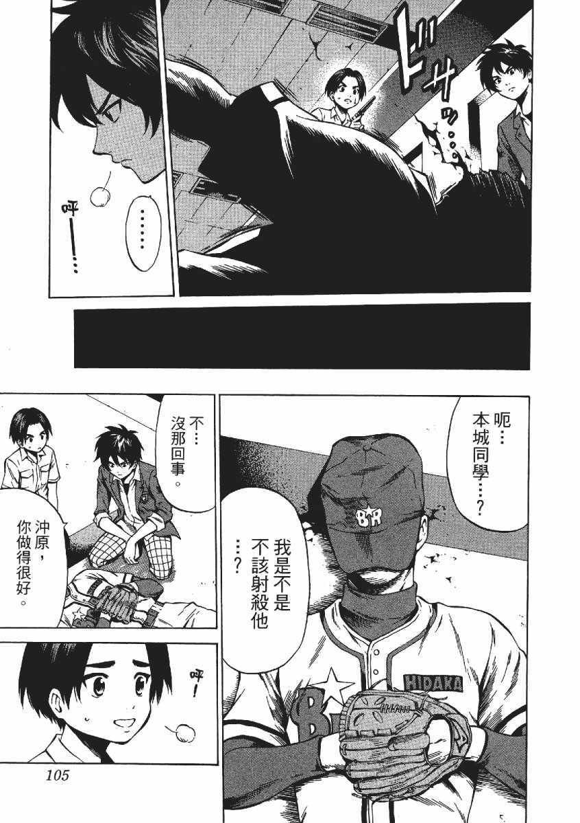 第3卷