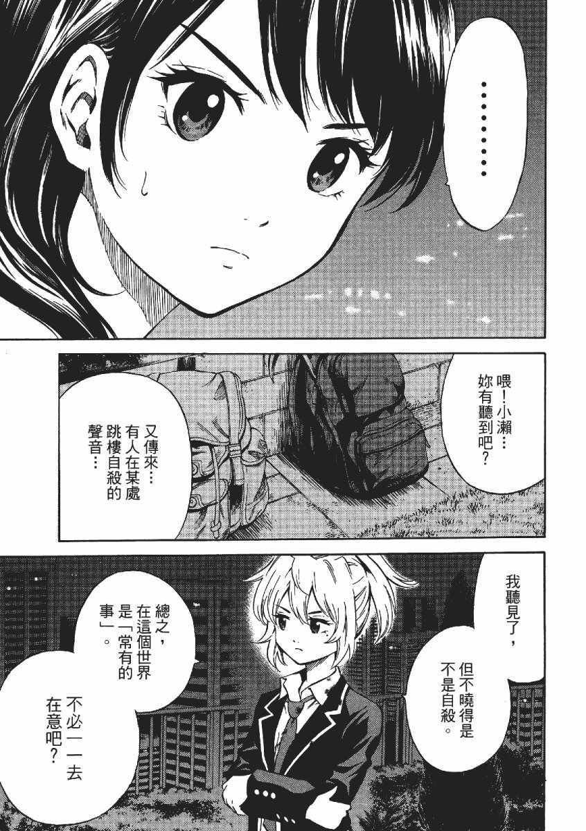 第3卷