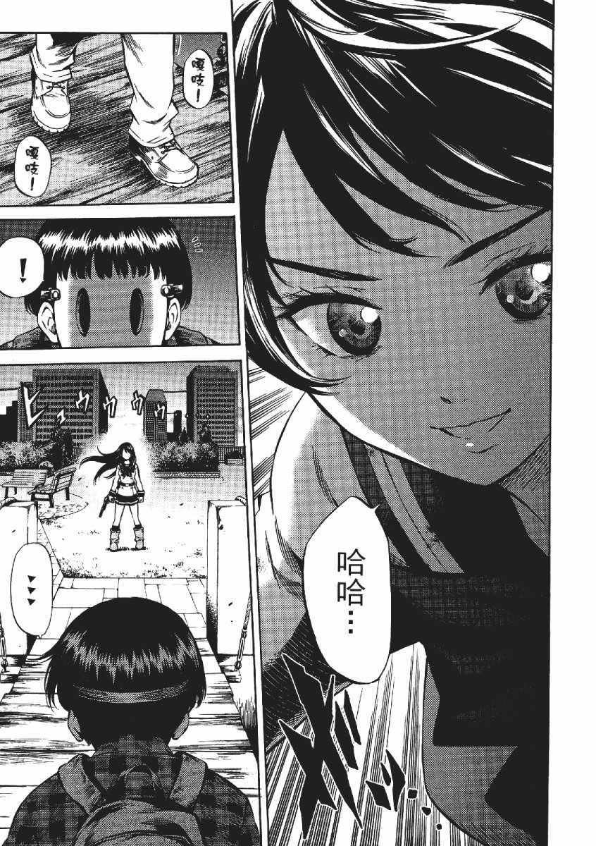 第3卷