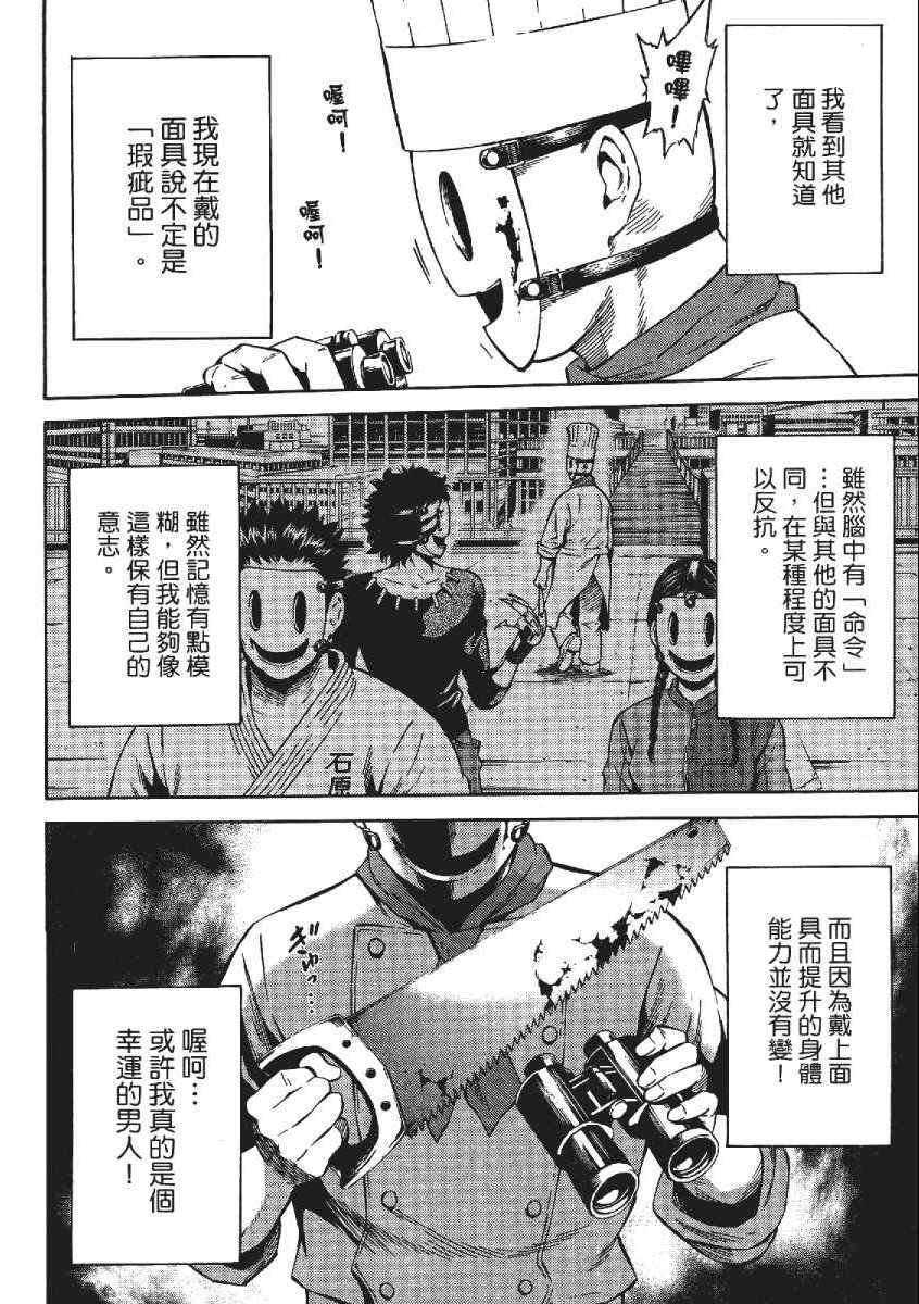 第3卷