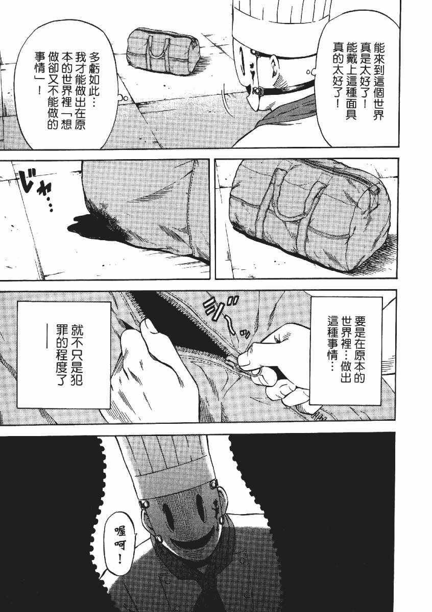 第3卷