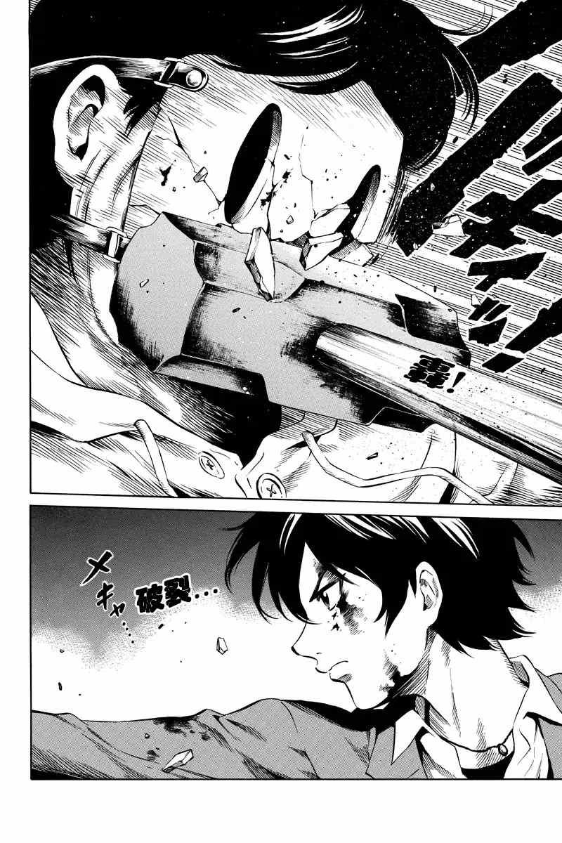 第40话