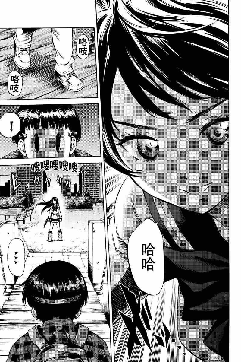 第47话