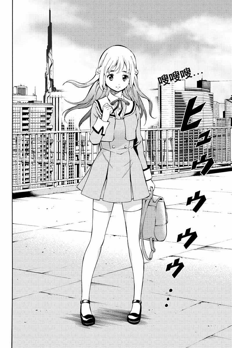 第50话