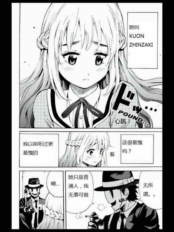第52话