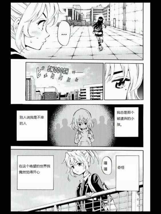 第52话