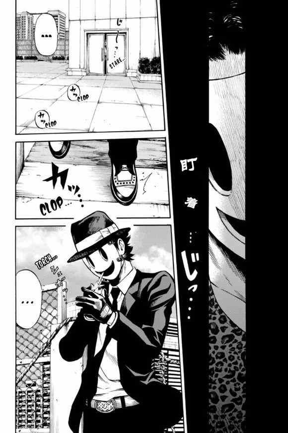 第55话