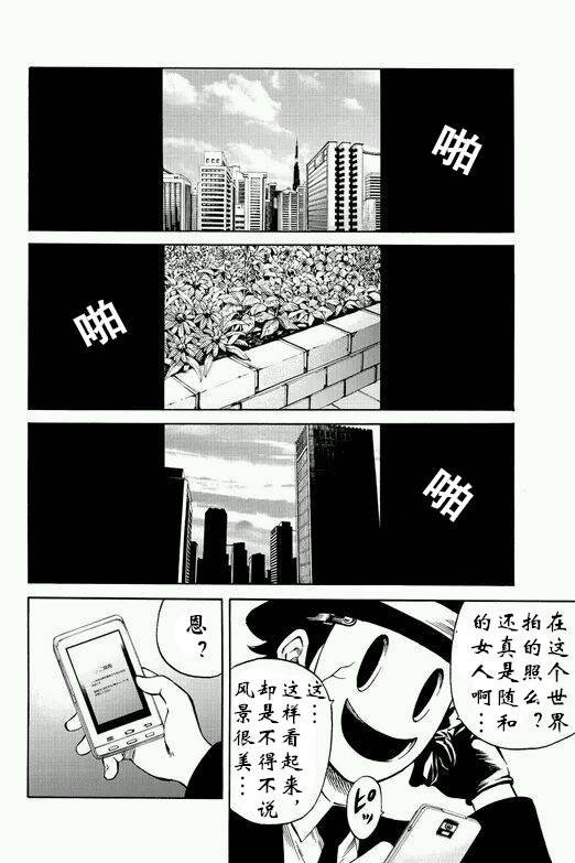 第57话