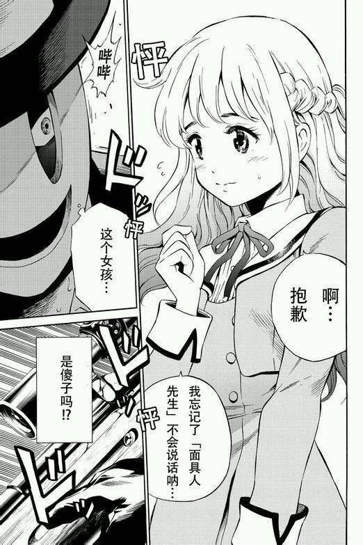 第57话