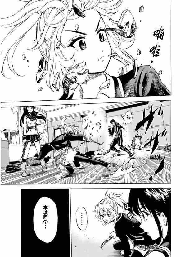 第62话