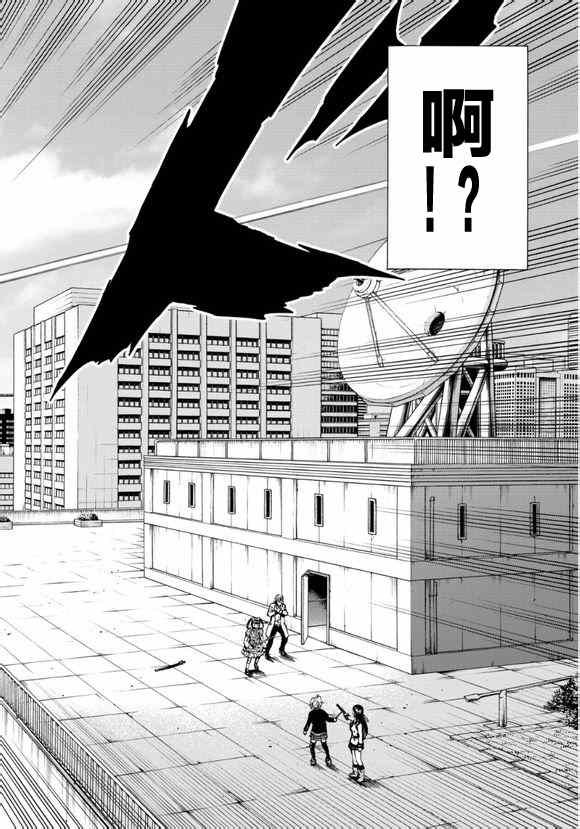 第68话
