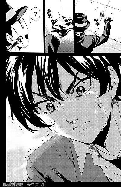 第79话