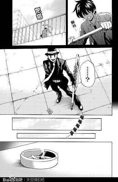第79话