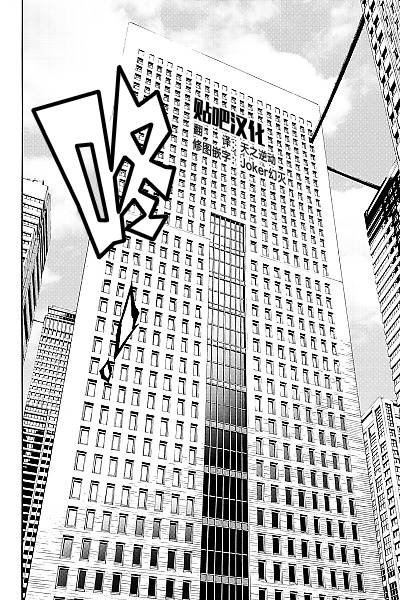 第87话