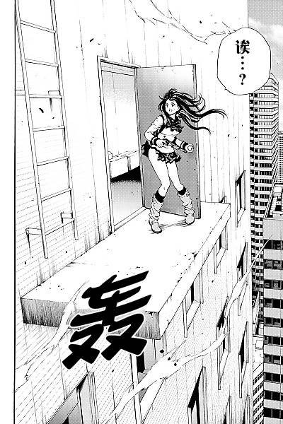 第87话