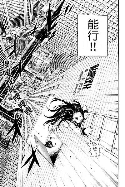 第87话