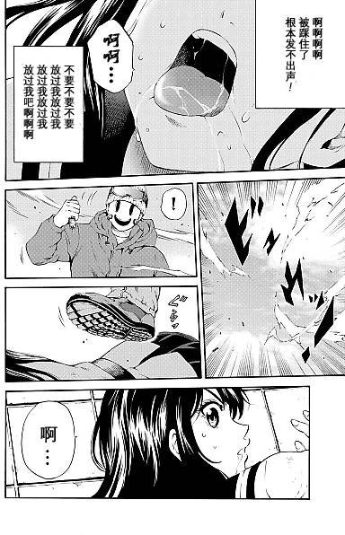第89话