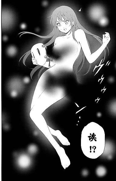 第89话