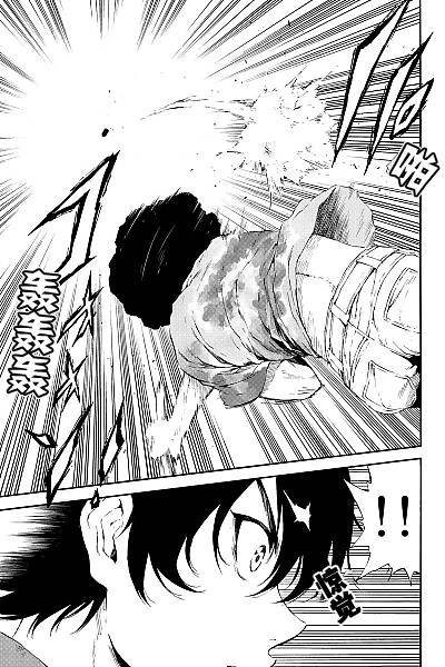第92话