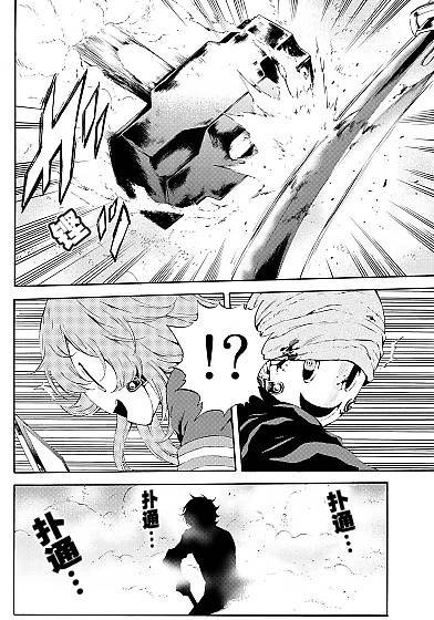 第92话